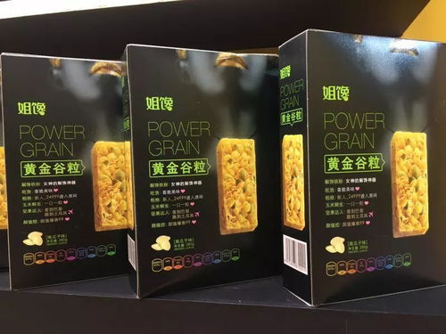 遍訪閩臺(tái)食交會(huì) 精選盼盼、雅客、金冠等20款明星產(chǎn)品，代理權(quán)火熱鎖定中——青島藍(lán)莓酒領(lǐng)銜推薦