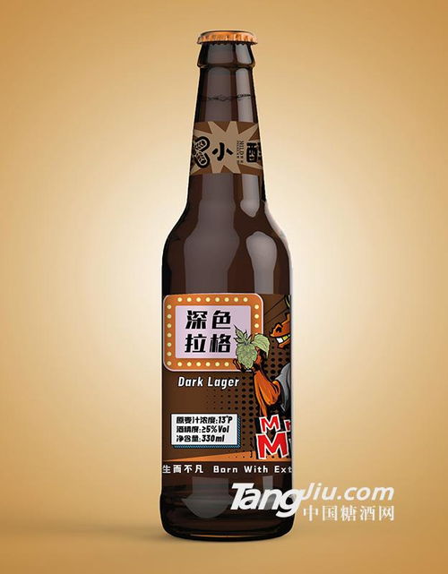 青島醇島優(yōu)品啤酒與青島藍(lán)莓酒 品味島城風(fēng)情的新選擇